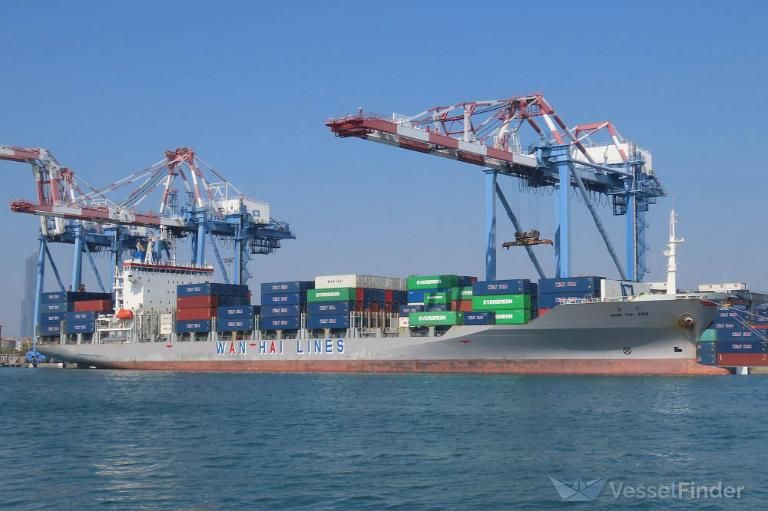 MSC Ocean II